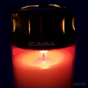 zumaia kyoto album cover