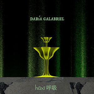 daria galabriel album cover