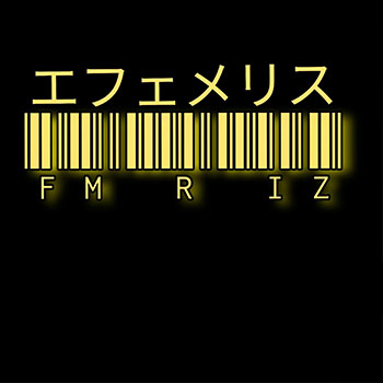 fmriz album cover